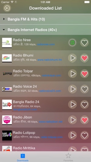 Radio Bangla(圖2)-速報App