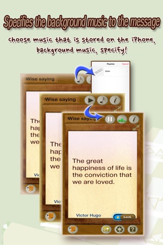 Memory Verse Cards screenshot 3