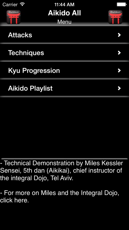 Aikido-ALL