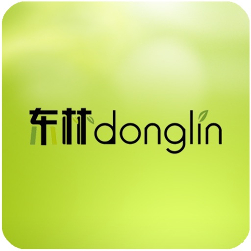Donglin