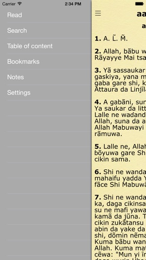 Al Kur'ani (Quran in Hausa)(圖2)-速報App