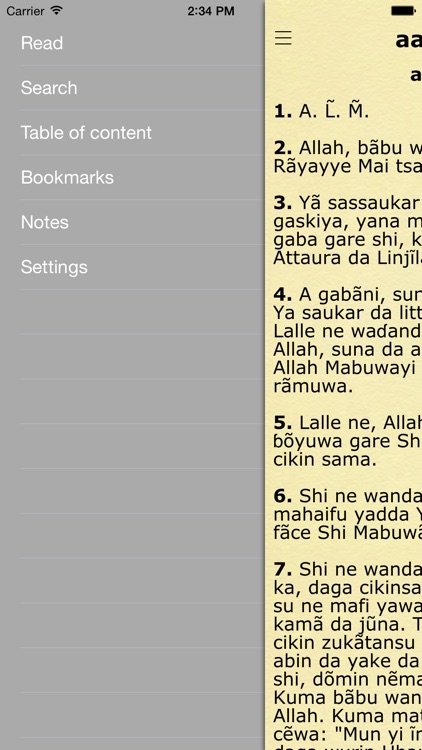 Al Kur'ani (Quran in Hausa)