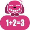 123 - The simple math game