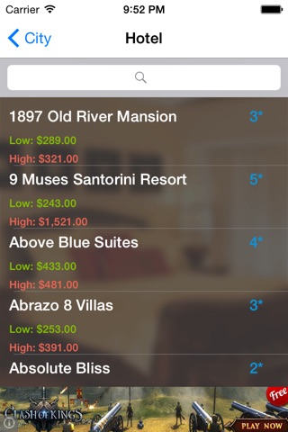Hotel Price Greece screenshot 3