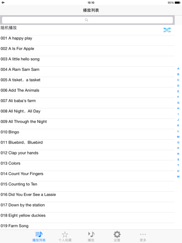 Screenshot #6 pour Top 100 Chansons de 0-5 ans les enfants en anglais