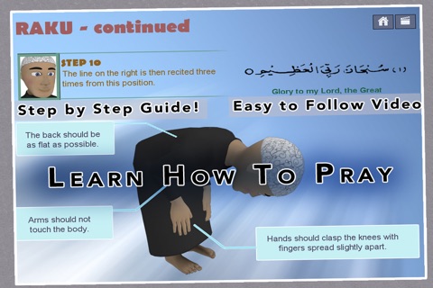 Salah 3D Prayer Guide Ramadan! screenshot 2