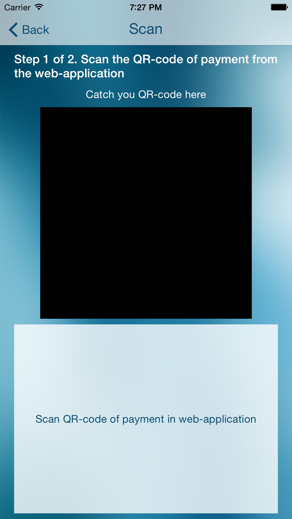 SOFToken