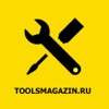 Toolsmagazin