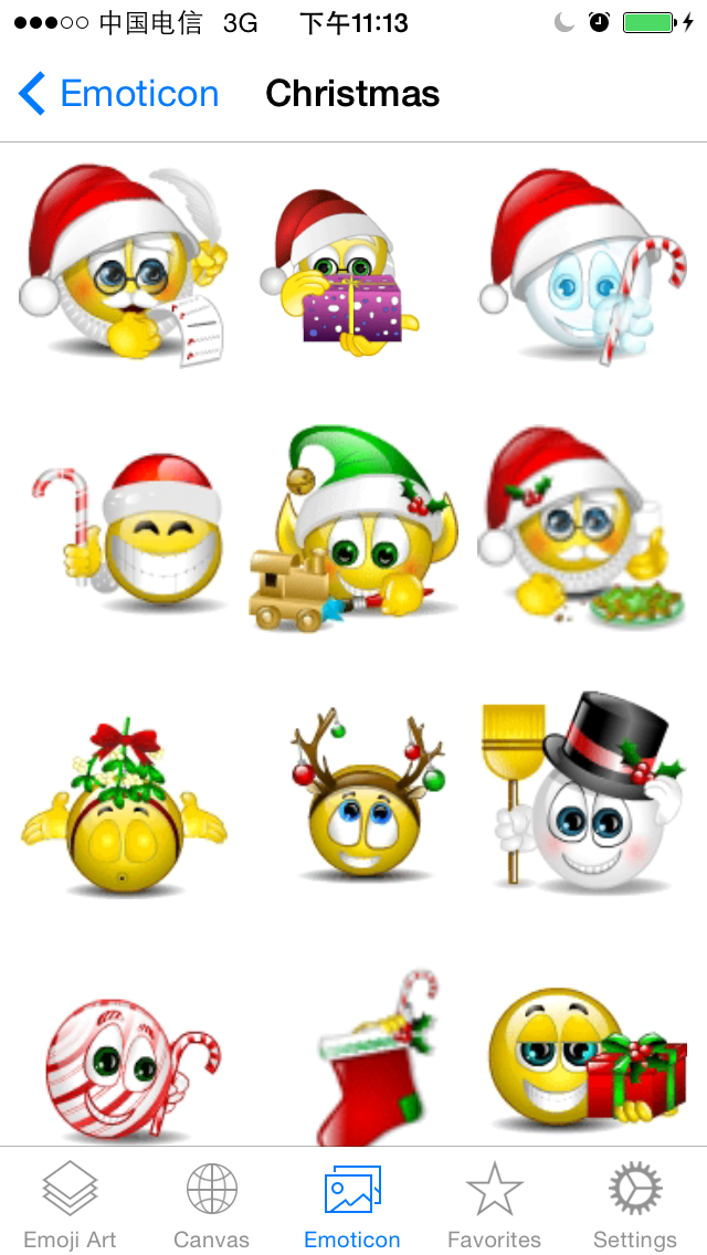 Extra Emoticons & New Emoji Keyboard - Animated Icons Art, Gif Stickersのおすすめ画像3