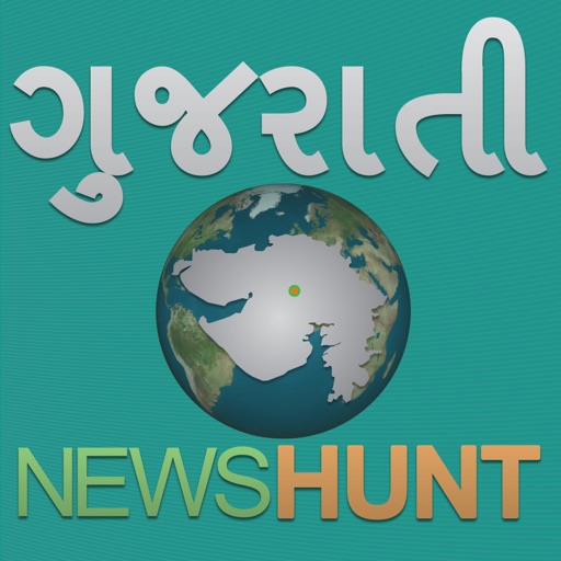 Gujarati NewsHunt