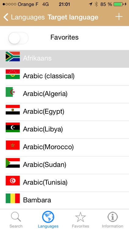 Speak the languages of the African Continent