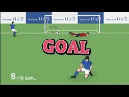 Overhead Kick screenshot 7