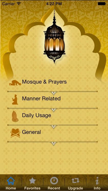 Supplications of Islam