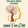 The Best Bible - Tamil