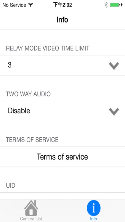 SECURE CamView screenshot-4
