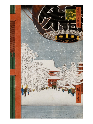 Screenshot #6 pour Hiroshige 154 Paintings ( HD 150M+ )
