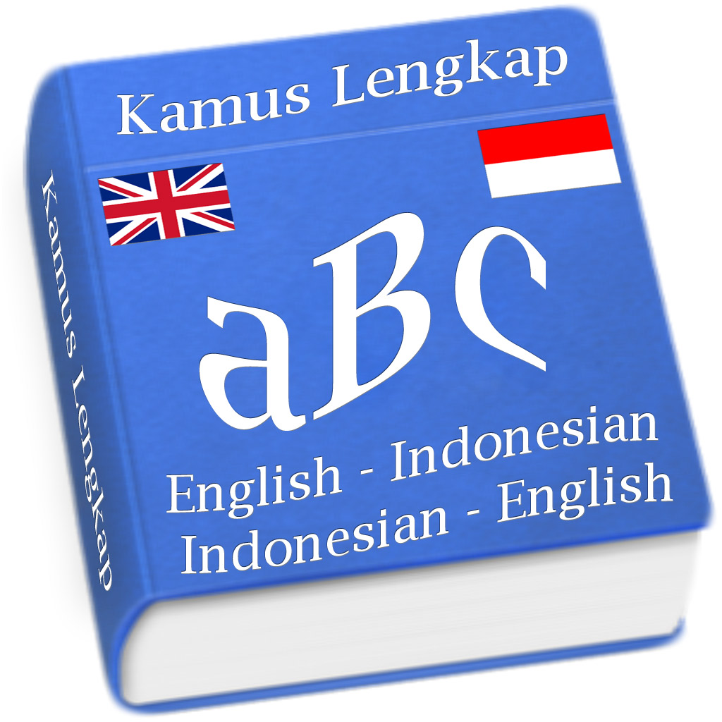 Kamus Lengkap - English N' Indonesia Dictionary App Icon
