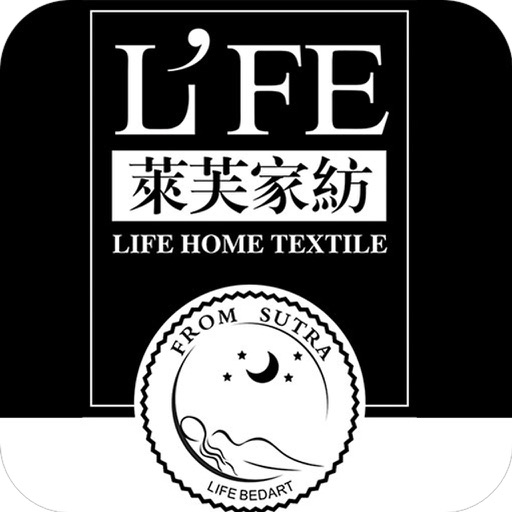 莱芙家纺APP icon