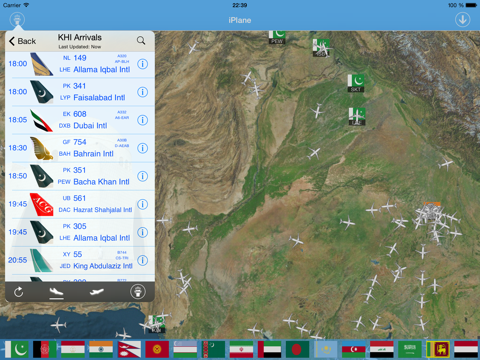 Screenshot #4 pour Pakistan Airport - iPlane Flight Information