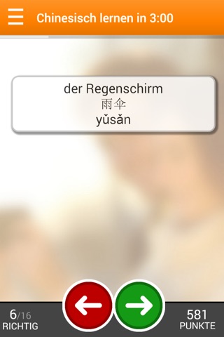 Chinesisch lernen in 3 Minuten screenshot 4