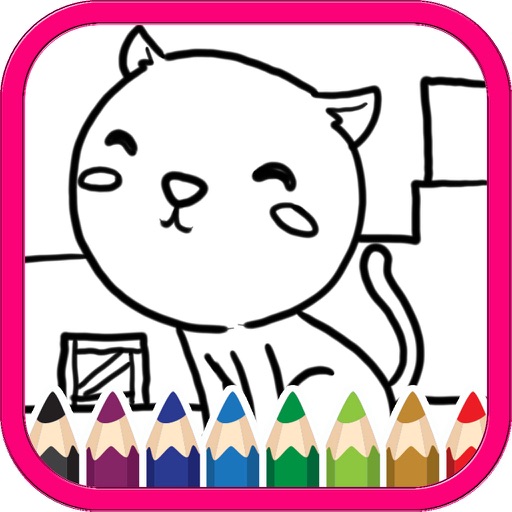 cute animal coloring page kids icon