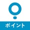 【またまた総合ランキング1位を獲得しました】