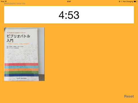 Telecharger Bibliobattle Timer Pour Ipad Sur L App Store Divertissement Telecharger Bibliobattle Timer Pour Ipad Sur L App Store Divertissement