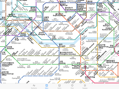 Screenshot #4 pour Métro de Séoul