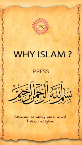 Game screenshot Al Bukhari Why Islam and Islamic Dream Interpretation mod apk