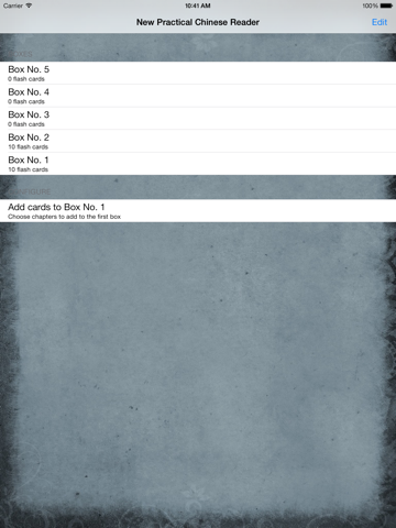 Screenshot #4 pour NPCR Cards