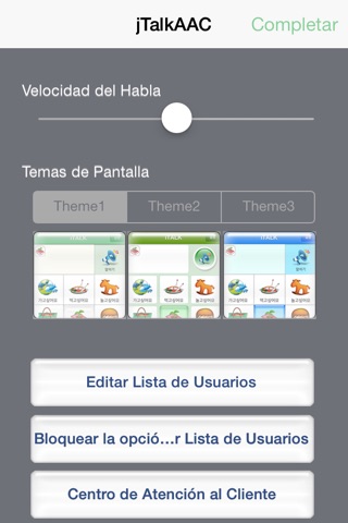 jTalkAAC_sp screenshot 3