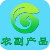 中国农副产品行业APP