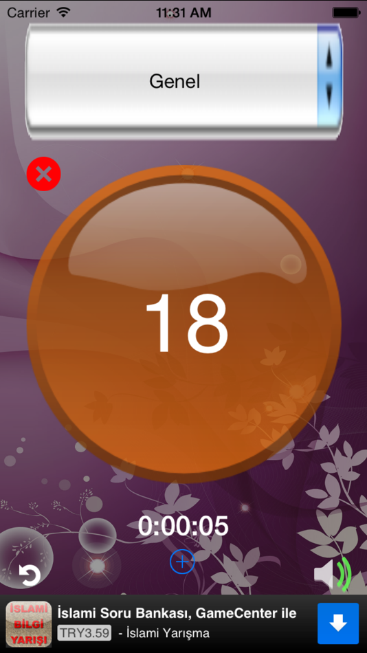 #3. Ramazan + (iOS) 由: Ufuk MARMARA