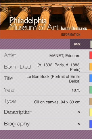 Philadelphia Museum of Art ID audio guide screenshot 3