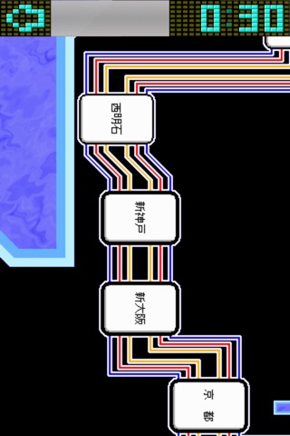 TETSUDOKEI SHINKANSEN 2015 screenshot 4