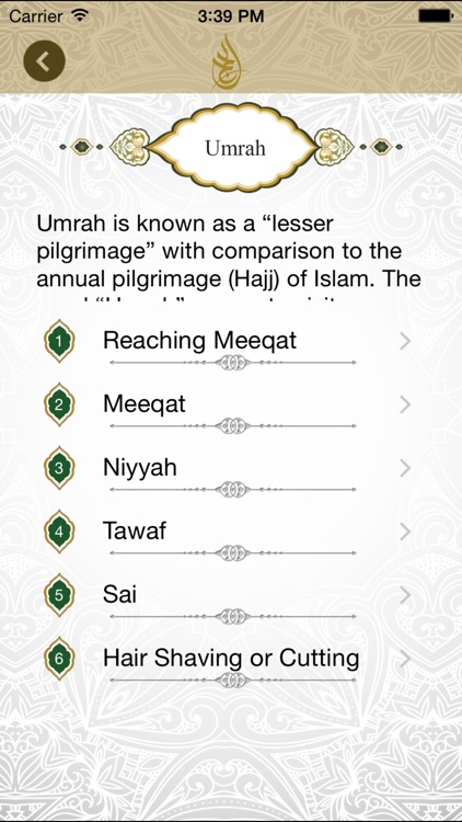 Hajj and Umrah Guide HD screenshot-3