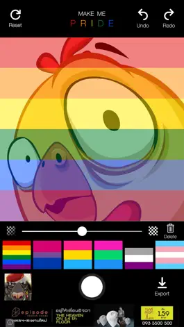 Game screenshot Make Me Pride (Flag) apk