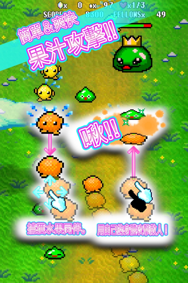 Fruits & Dragons The Legend of Juicy Fruits screenshot 2