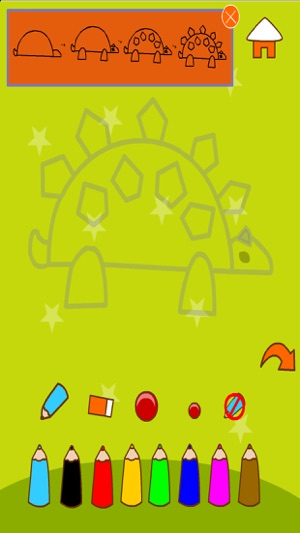 Aprenda a pintar Dinossauros(圖3)-速報App