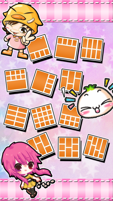 美贴纸架 screenshot