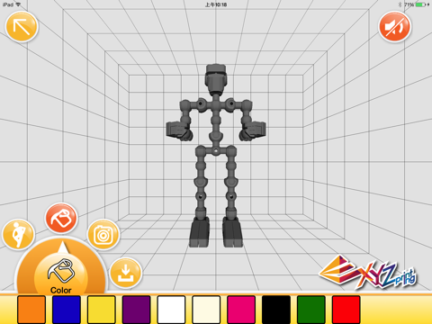 XYZrobo screenshot 3