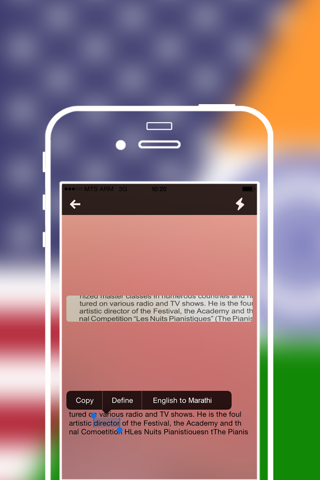 Offline Marathi to English Language Dictionary screenshot 3