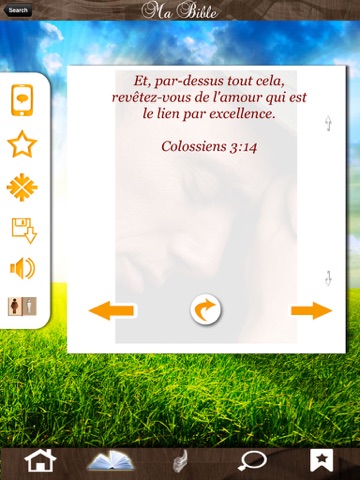 Screenshot #5 pour Ma Bible - Les meilleures citations et des fonctions divines