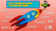 Awesome Shape Puzzle 123 Lite iphone bilder 2