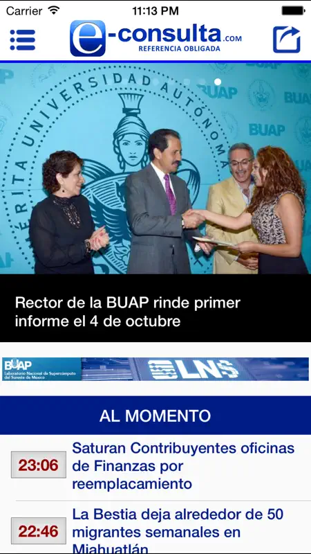 e-consulta screenshot 2 of 5