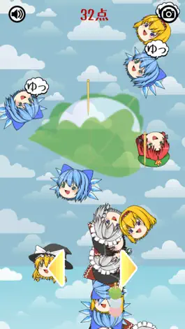 Game screenshot ゆっくり団子タワー・東方俺タワーポコツム apk