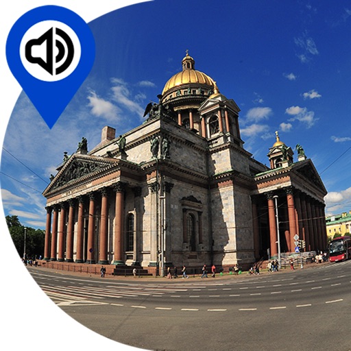 Исаакиевский собор: мобильный гид