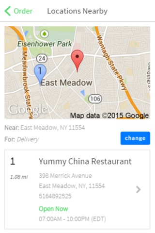 Yummy China Restaurant screenshot 2