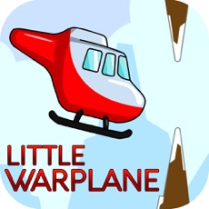 Activities of Little War Plane