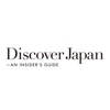 Discover Japan - AN INSIDER'S GUIDE